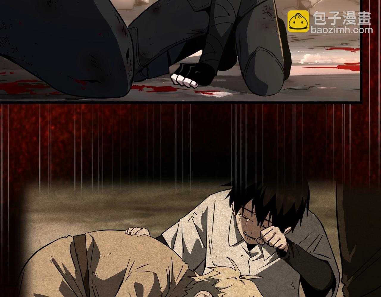 三歲開始做王者 - 第6季第206話 合作(1/6) - 4