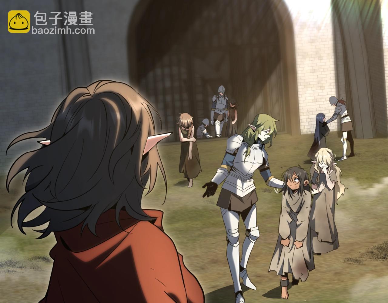 三歲開始做王者 - 第6季第206話 合作(1/6) - 4