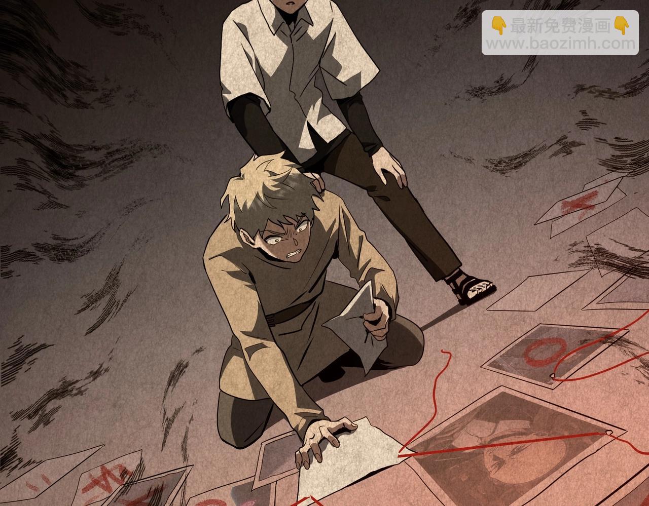 三歲開始做王者 - 第6季第206話 合作(1/6) - 3