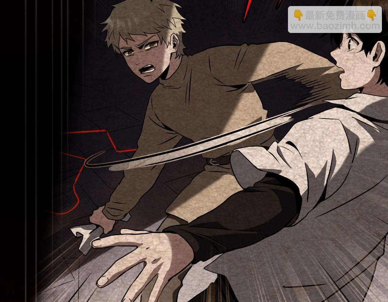 三歲開始做王者 - 第6季第206話 合作(1/6) - 1