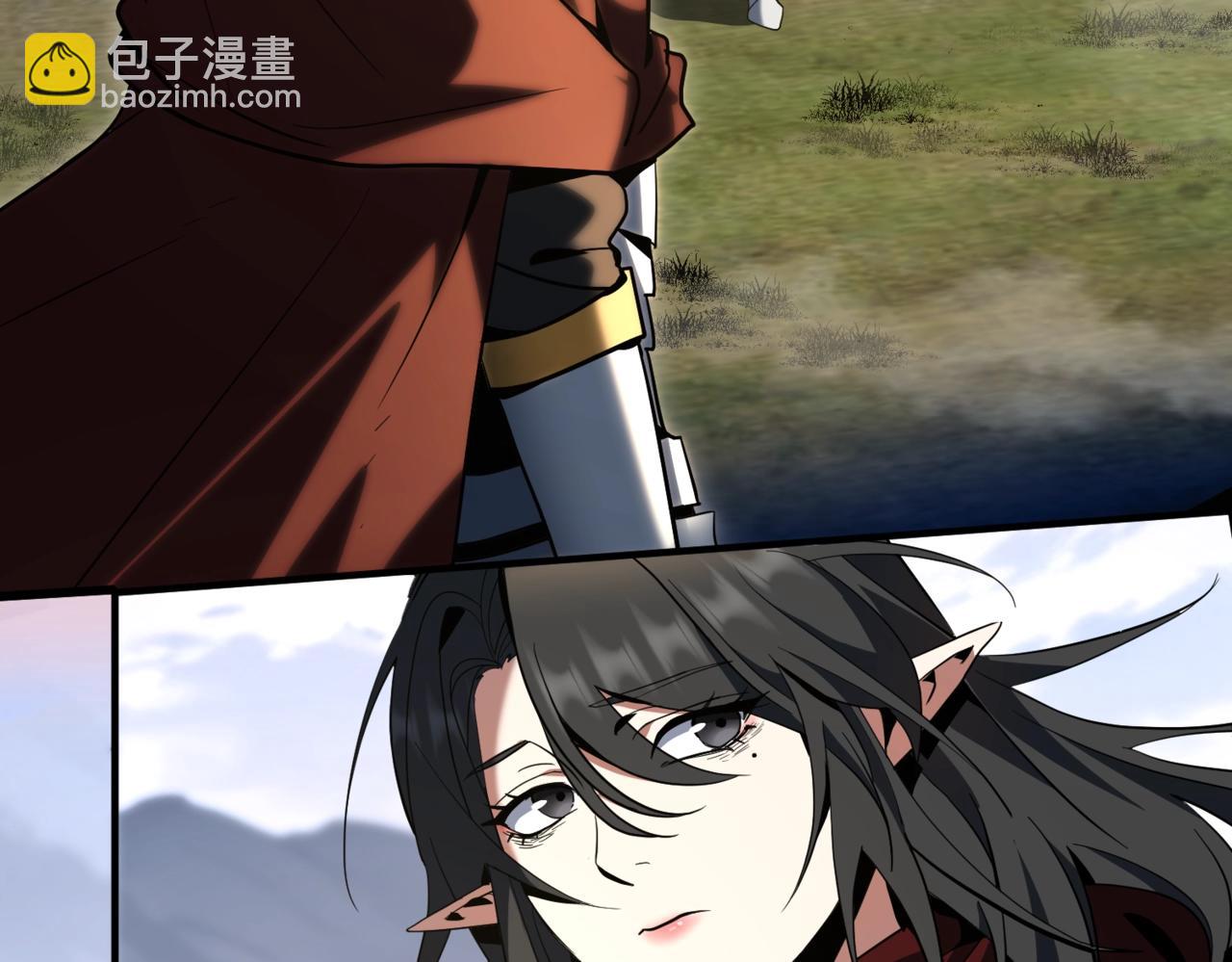 三歲開始做王者 - 第6季第206話 合作(1/6) - 5