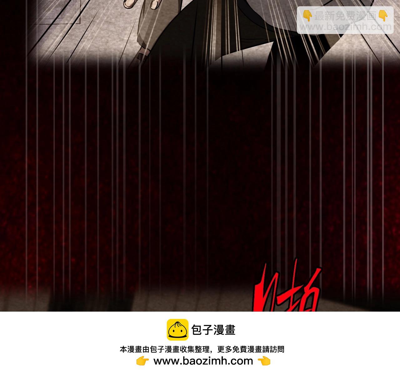 三歲開始做王者 - 第6季第206話 合作(1/6) - 2