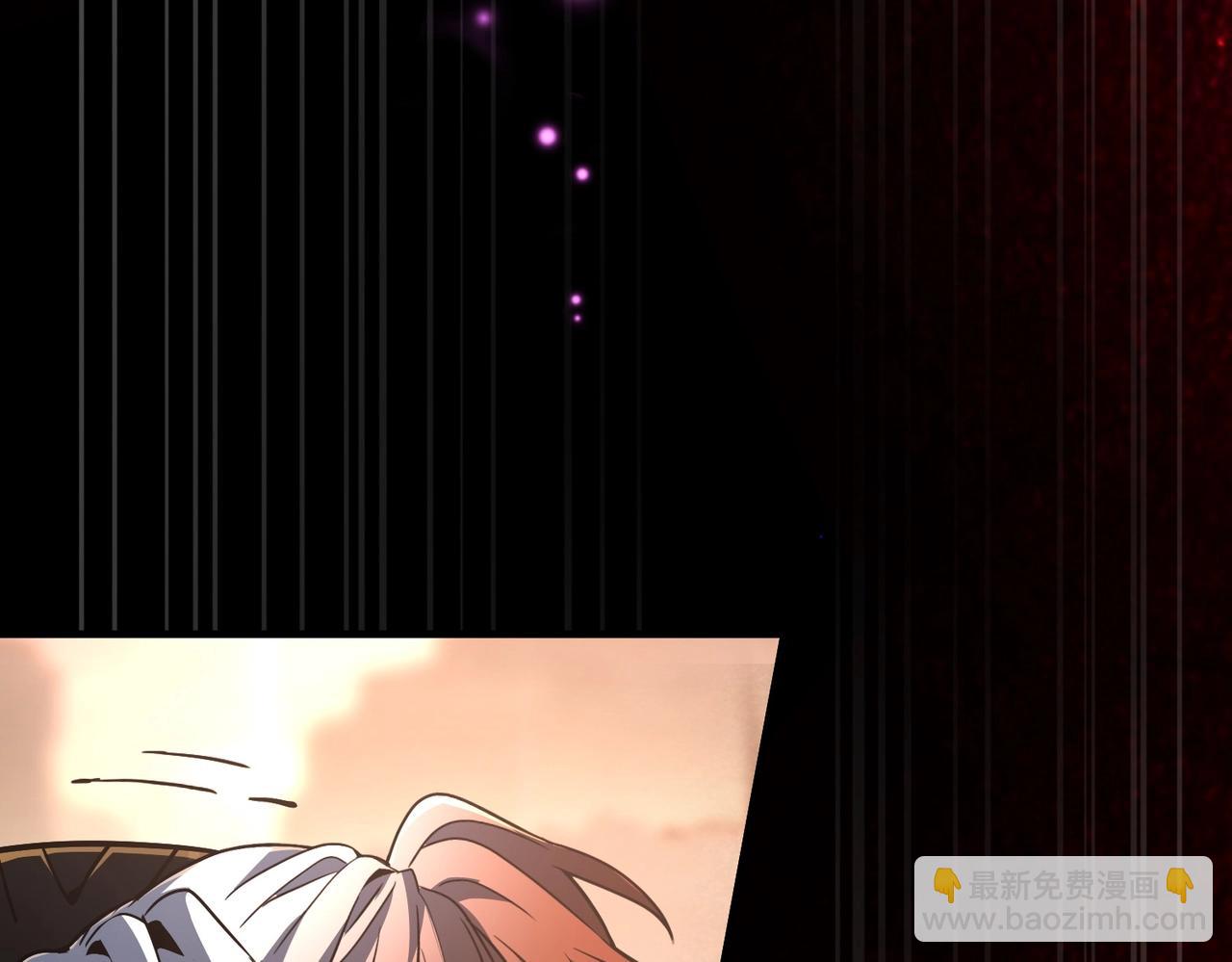 三歲開始做王者 - 第6季第206話 合作(2/6) - 8