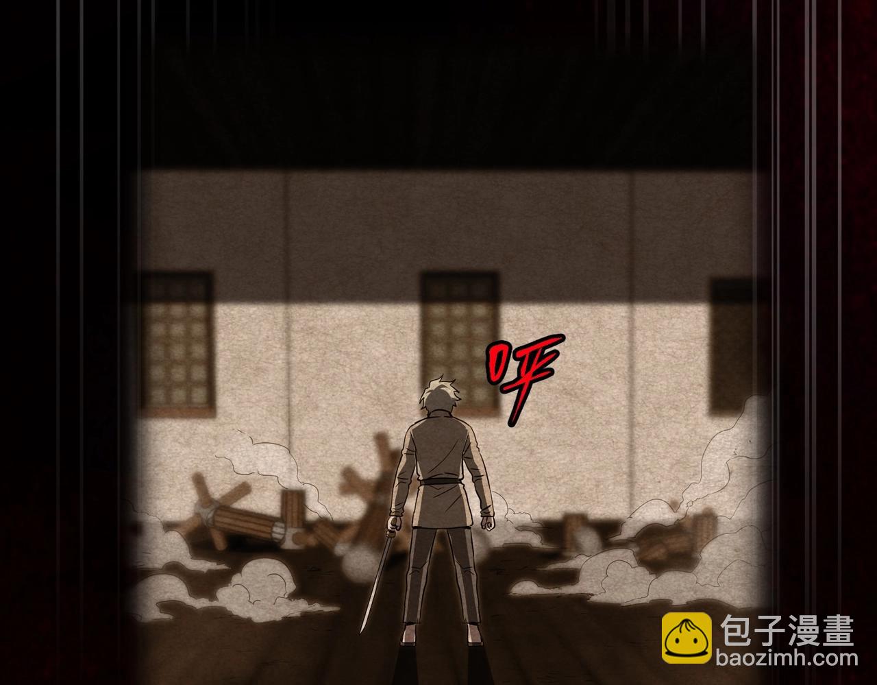 三歲開始做王者 - 第6季第206話 合作(2/6) - 4