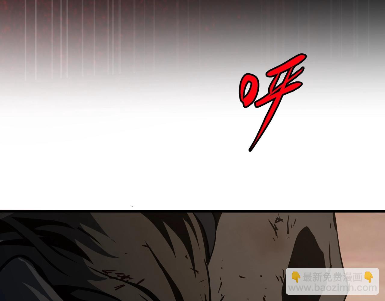 三歲開始做王者 - 第6季第206話 合作(2/6) - 2