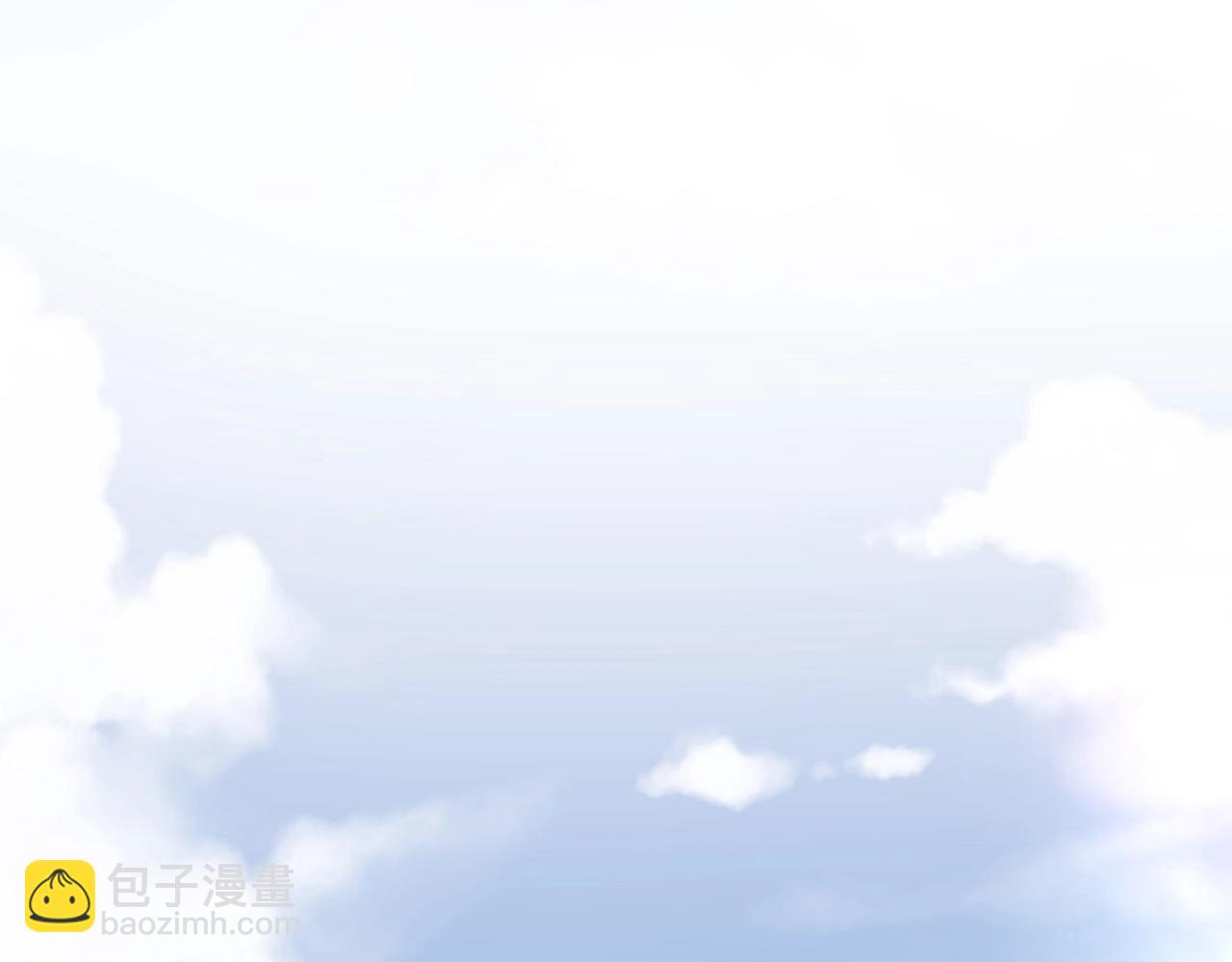 三歲開始做王者 - 第6季第206話 合作(2/6) - 6