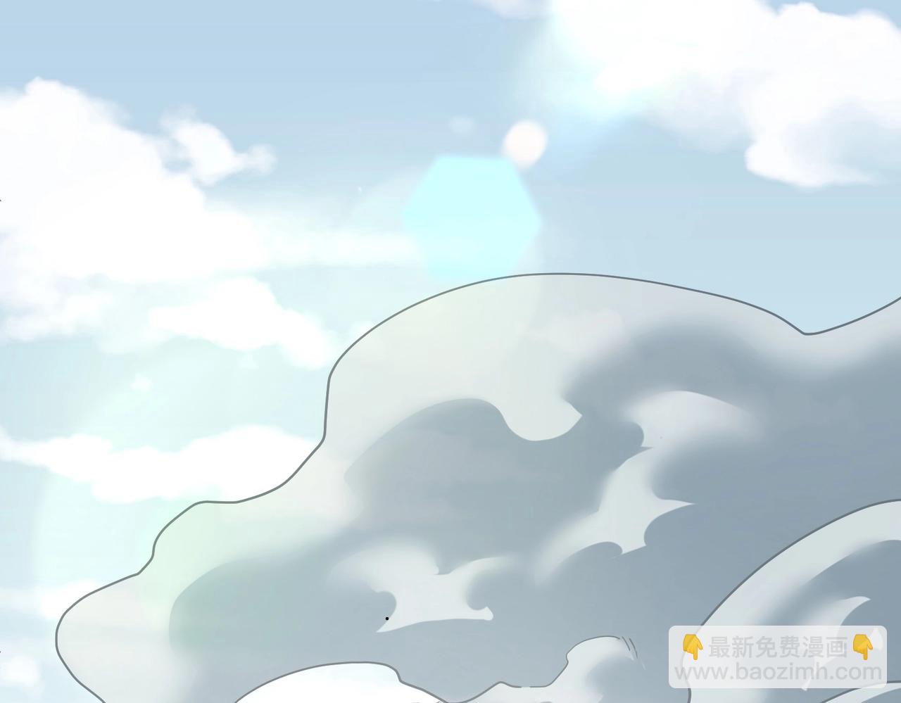 三歲開始做王者 - 第6季第206話 合作(2/6) - 8