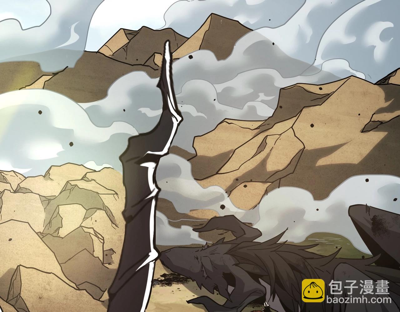 三歲開始做王者 - 第6季第206話 合作(2/6) - 1