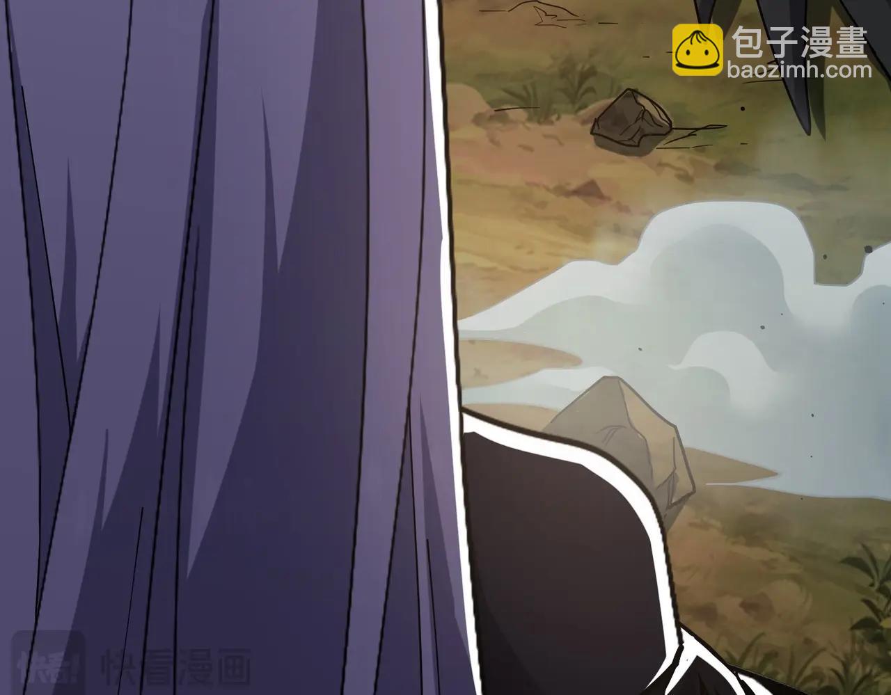 三歲開始做王者 - 第6季第206話 合作(2/6) - 3