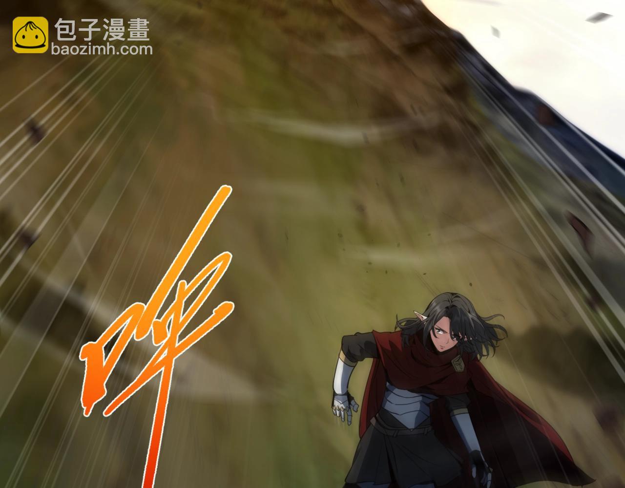 三歲開始做王者 - 第6季第206話 合作(1/6) - 8