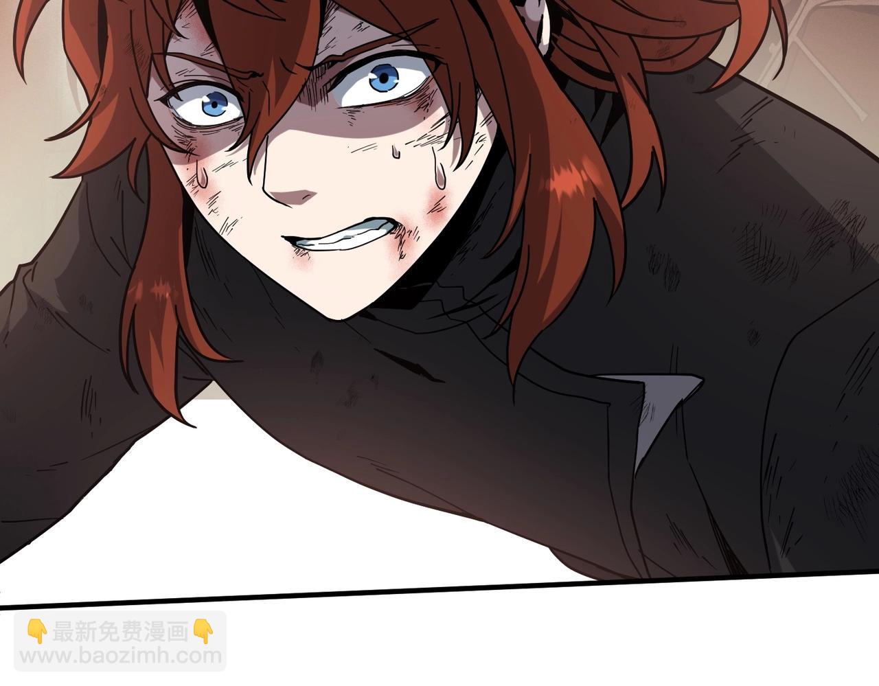 三歲開始做王者 - 第6季第206話 合作(2/6) - 8