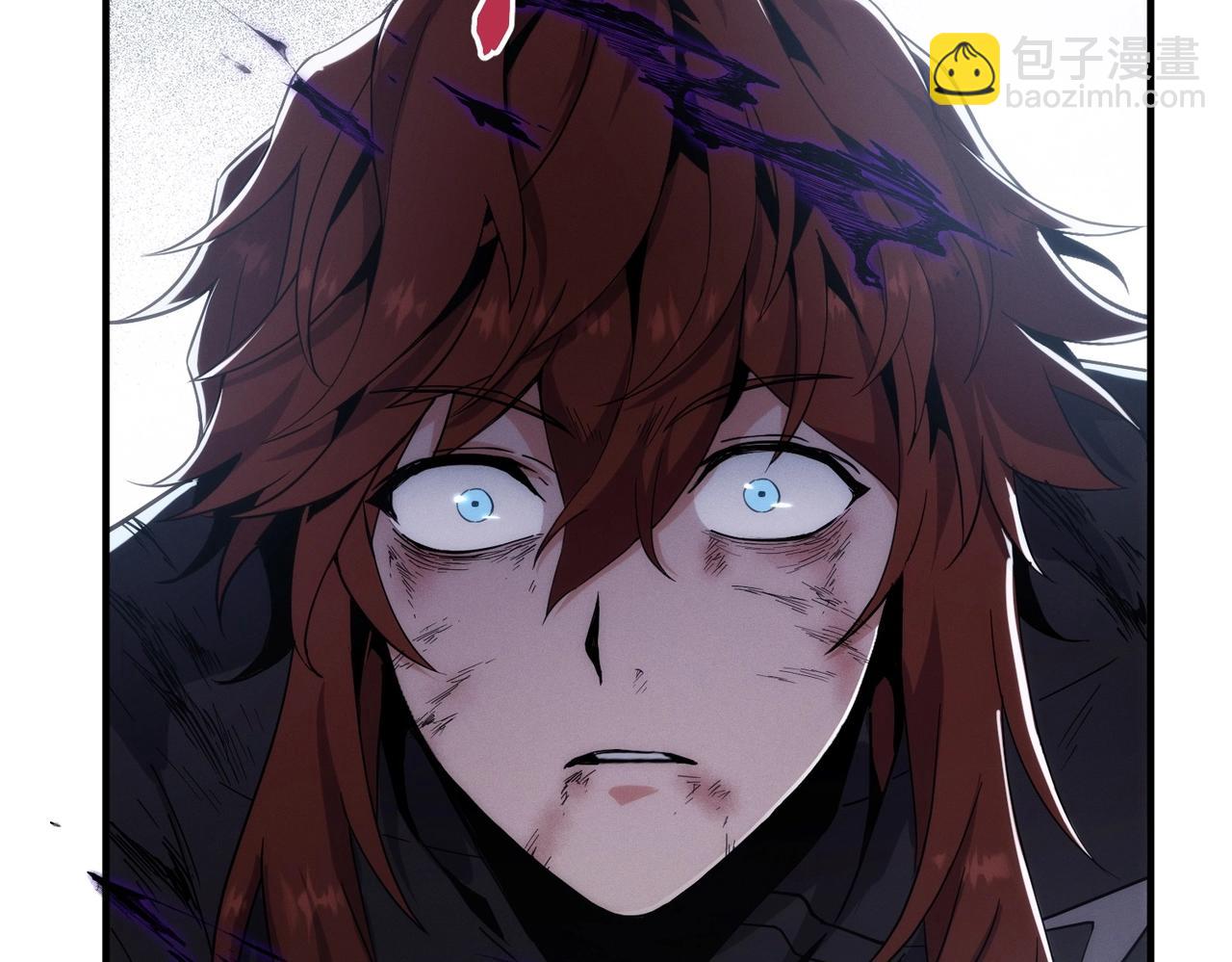 三歲開始做王者 - 第6季第206話 合作(2/6) - 1