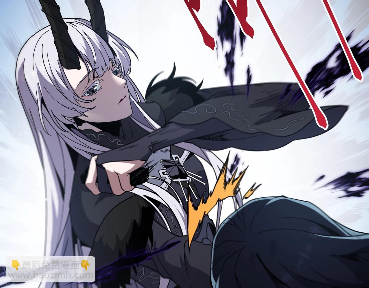 三歲開始做王者 - 第6季第206話 合作(2/6) - 4