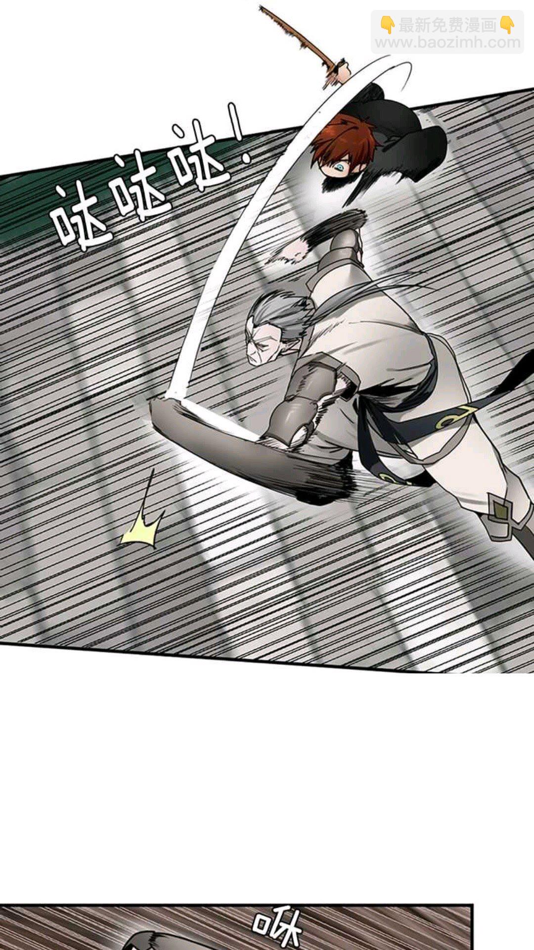 三歲開始做王者 - 第1季第22話 致命的禮物？(1/2) - 6