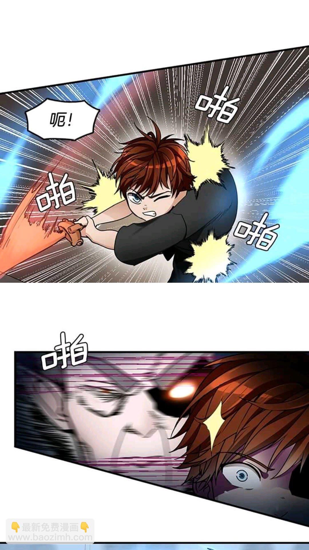 三歲開始做王者 - 第1季第22話 致命的禮物？(1/2) - 7