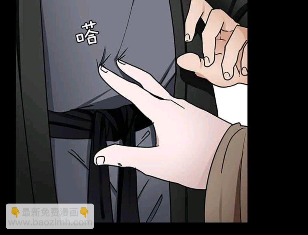 三歲開始做王者 - 第1季第22話 致命的禮物？(2/2) - 5