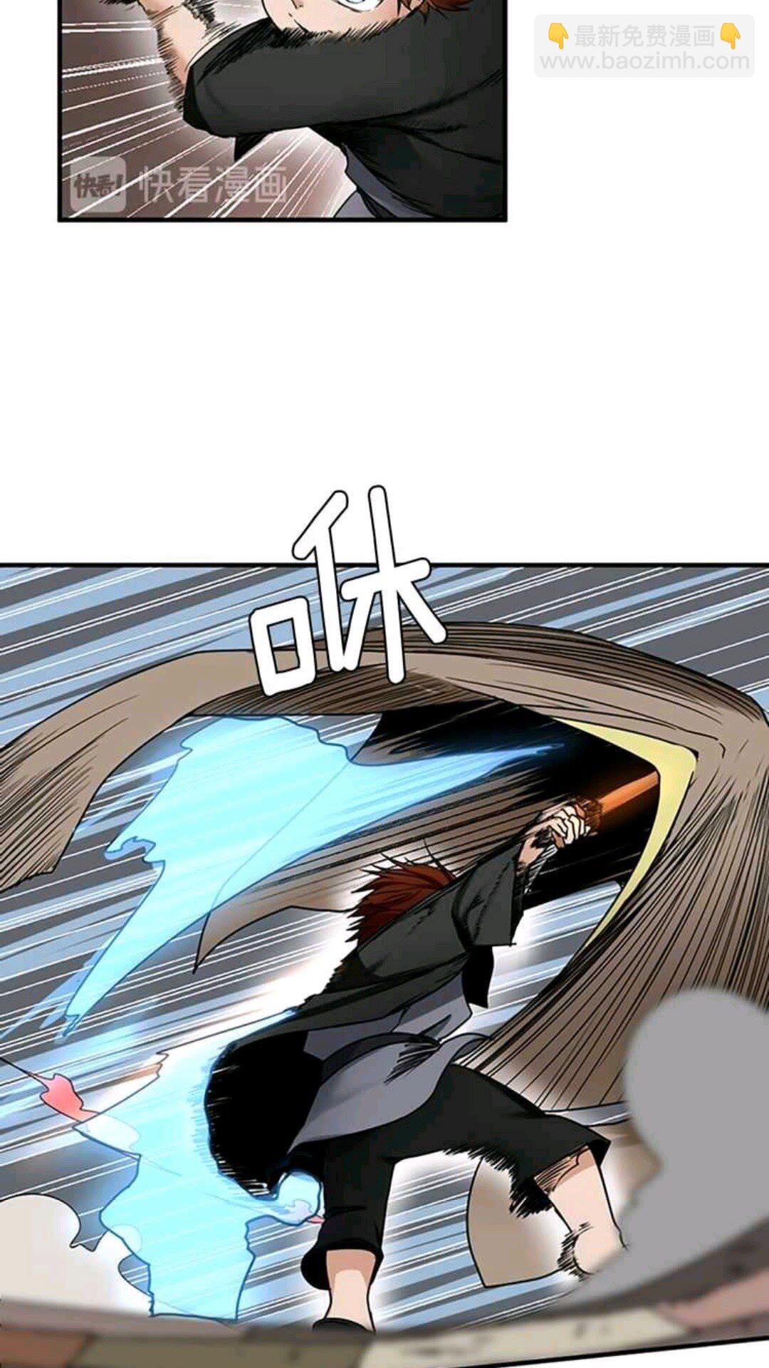 三歲開始做王者 - 第1季第22話 致命的禮物？(1/2) - 1