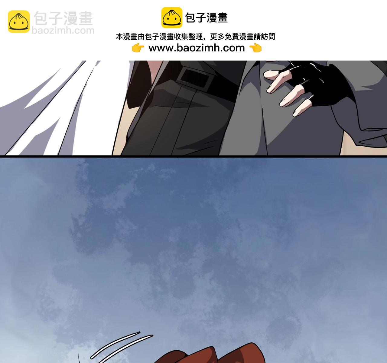 三歲開始做王者 - 第6季第208話 爲了未來的日子(2/5) - 6