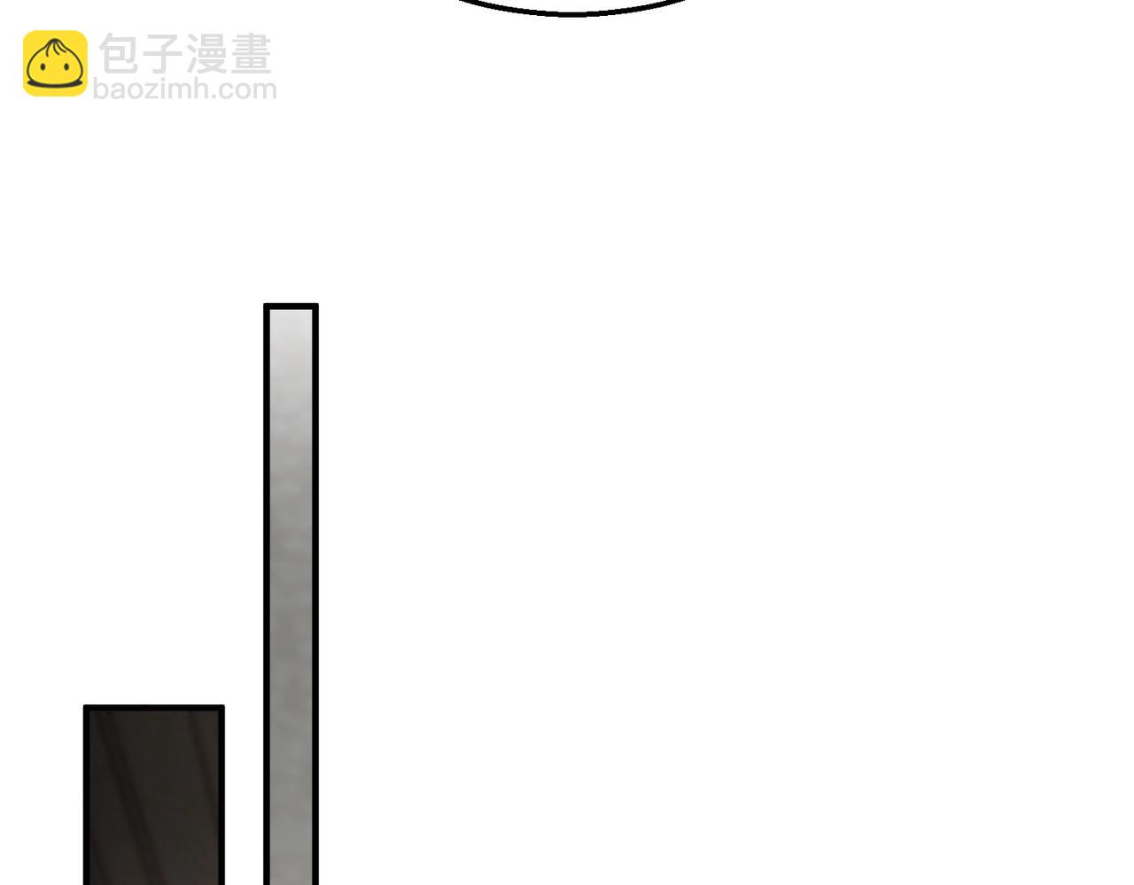 三歲開始做王者 - 第6季第208話 爲了未來的日子(3/5) - 7