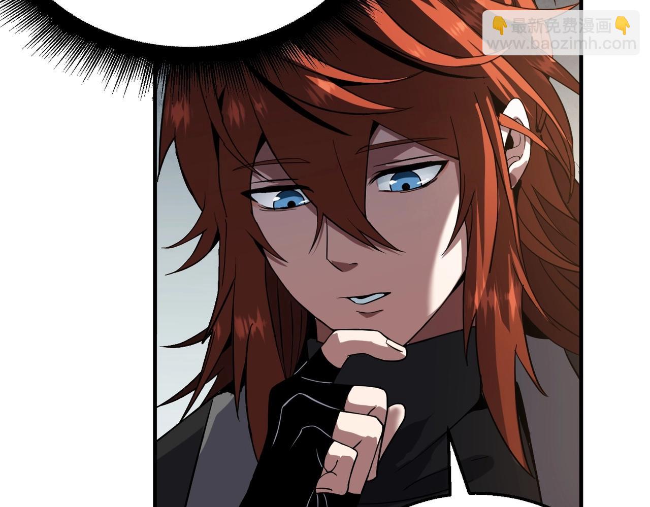 三歲開始做王者 - 第6季第208話 爲了未來的日子(3/5) - 4