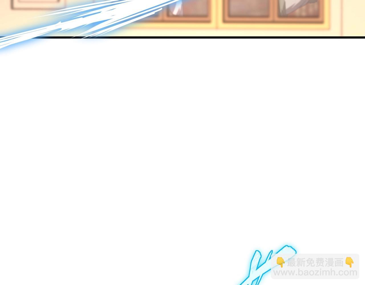 三歲開始做王者 - 第6季第208話 爲了未來的日子(1/5) - 4