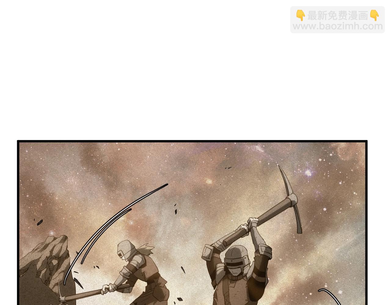 三歲開始做王者 - 第6季第208話 爲了未來的日子(3/5) - 7