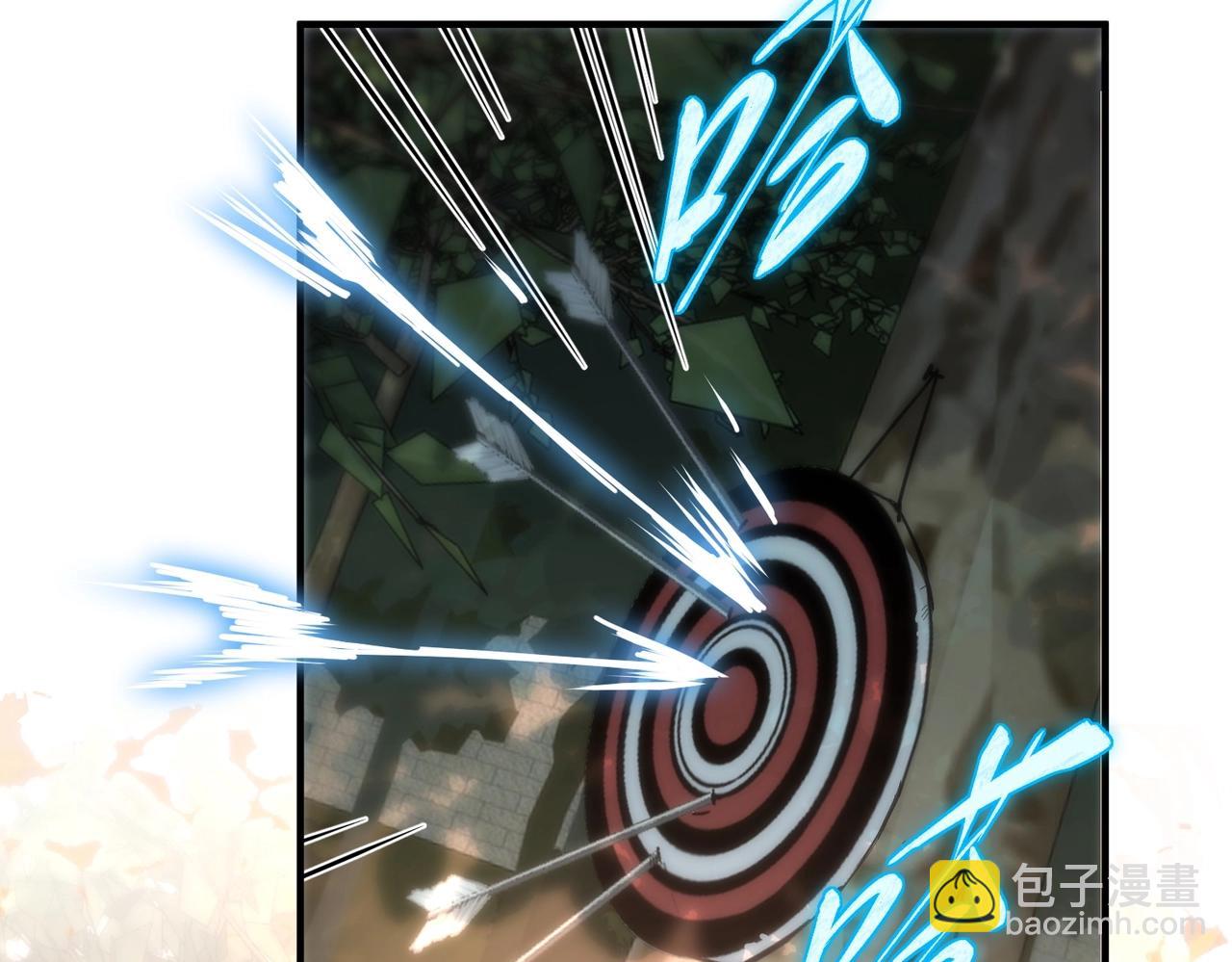 三歲開始做王者 - 第6季第208話 爲了未來的日子(1/5) - 5