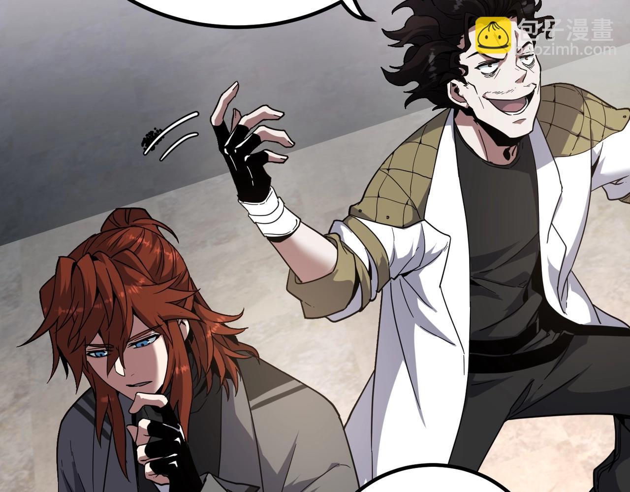 三歲開始做王者 - 第6季第208話 爲了未來的日子(3/5) - 8