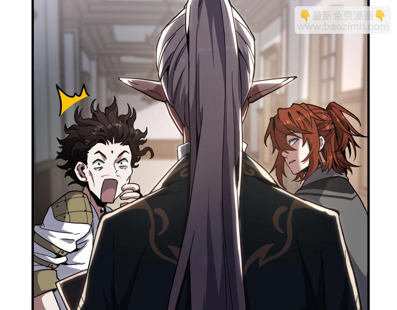 三歲開始做王者 - 第6季第208話 爲了未來的日子(3/5) - 4