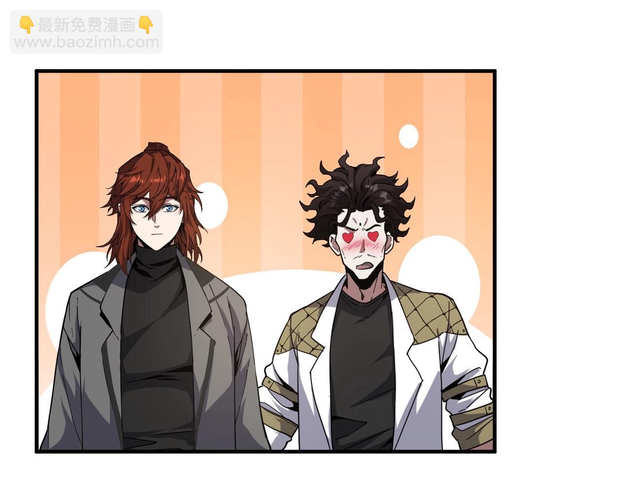 三歲開始做王者 - 第6季第208話 爲了未來的日子(3/5) - 1