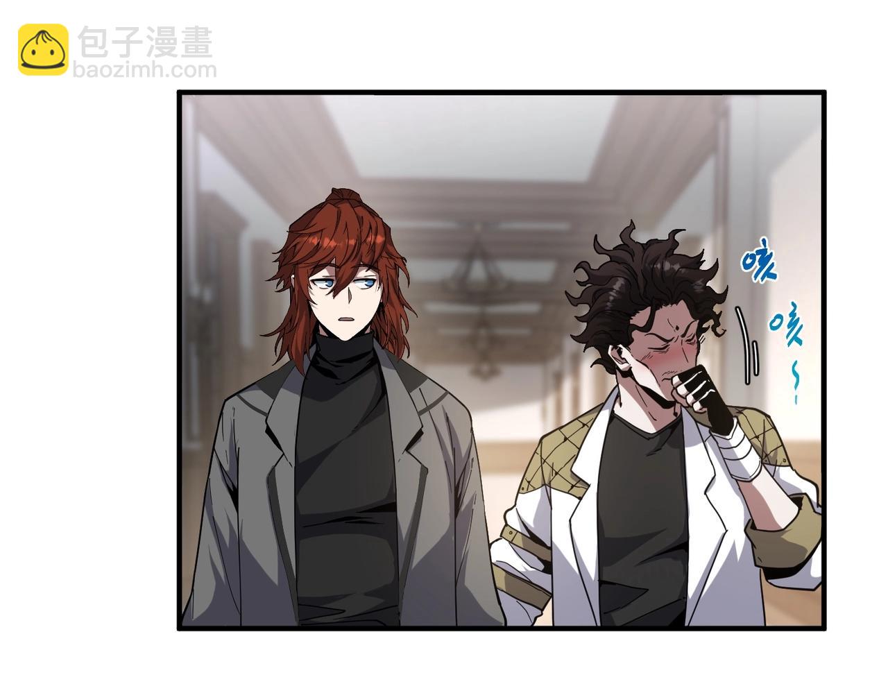 三歲開始做王者 - 第6季第208話 爲了未來的日子(3/5) - 2