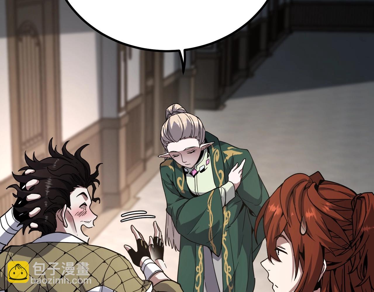 三歲開始做王者 - 第6季第208話 爲了未來的日子(3/5) - 4