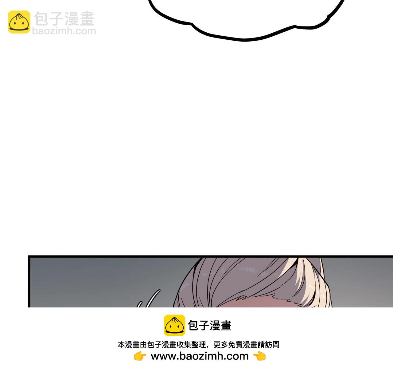 三歲開始做王者 - 第6季第208話 爲了未來的日子(3/5) - 6