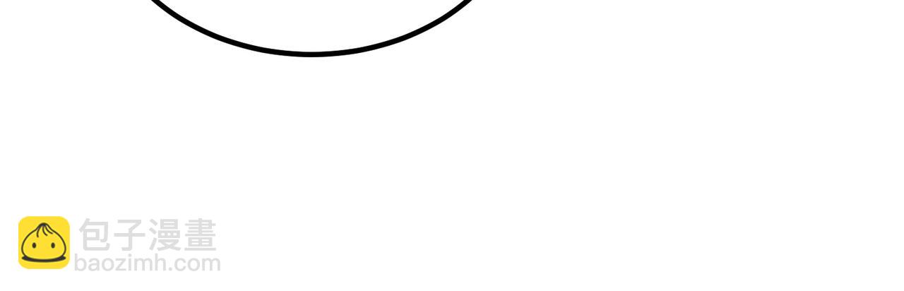 三歲開始做王者 - 第6季第208話 爲了未來的日子(4/5) - 6