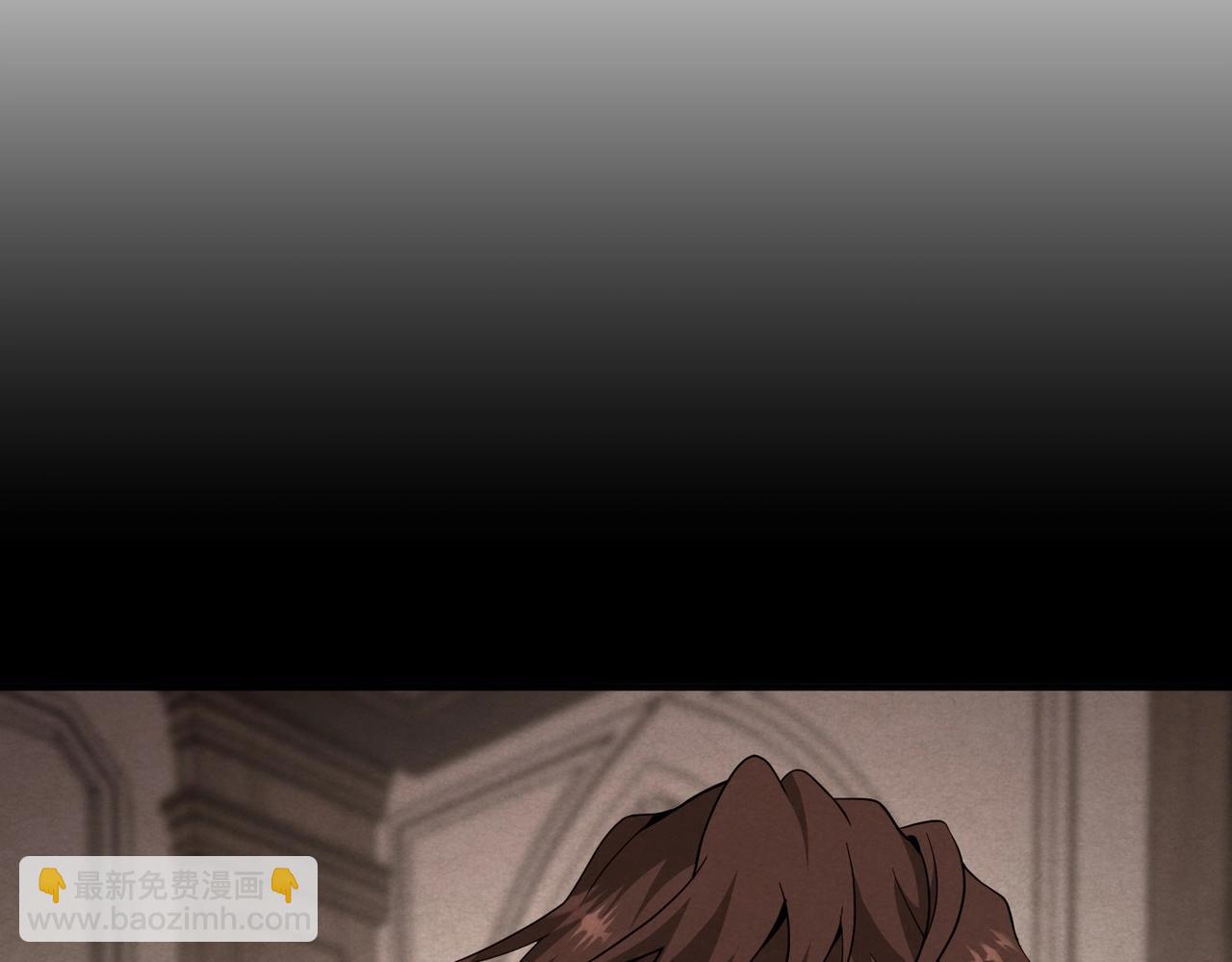 三歲開始做王者 - 第6季第208話 爲了未來的日子(4/5) - 1