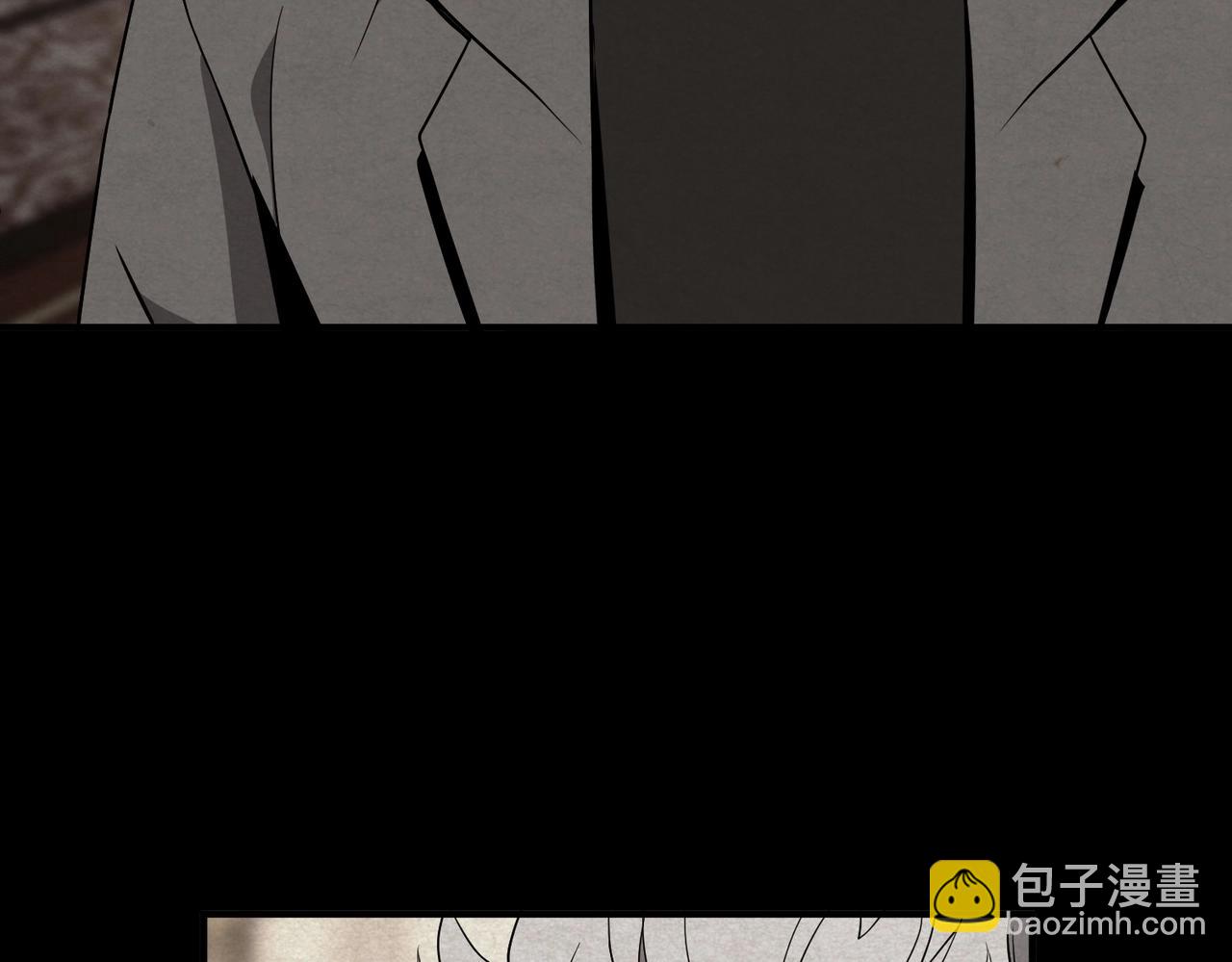 三歲開始做王者 - 第6季第208話 爲了未來的日子(4/5) - 3