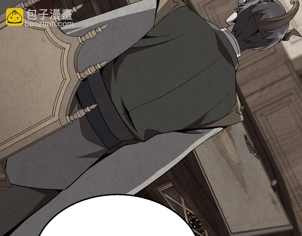 三歲開始做王者 - 第6季第208話 爲了未來的日子(4/5) - 4