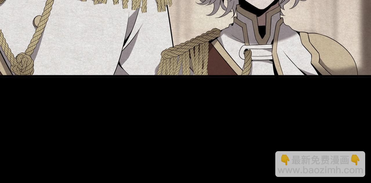 三歲開始做王者 - 第6季第208話 爲了未來的日子(4/5) - 2