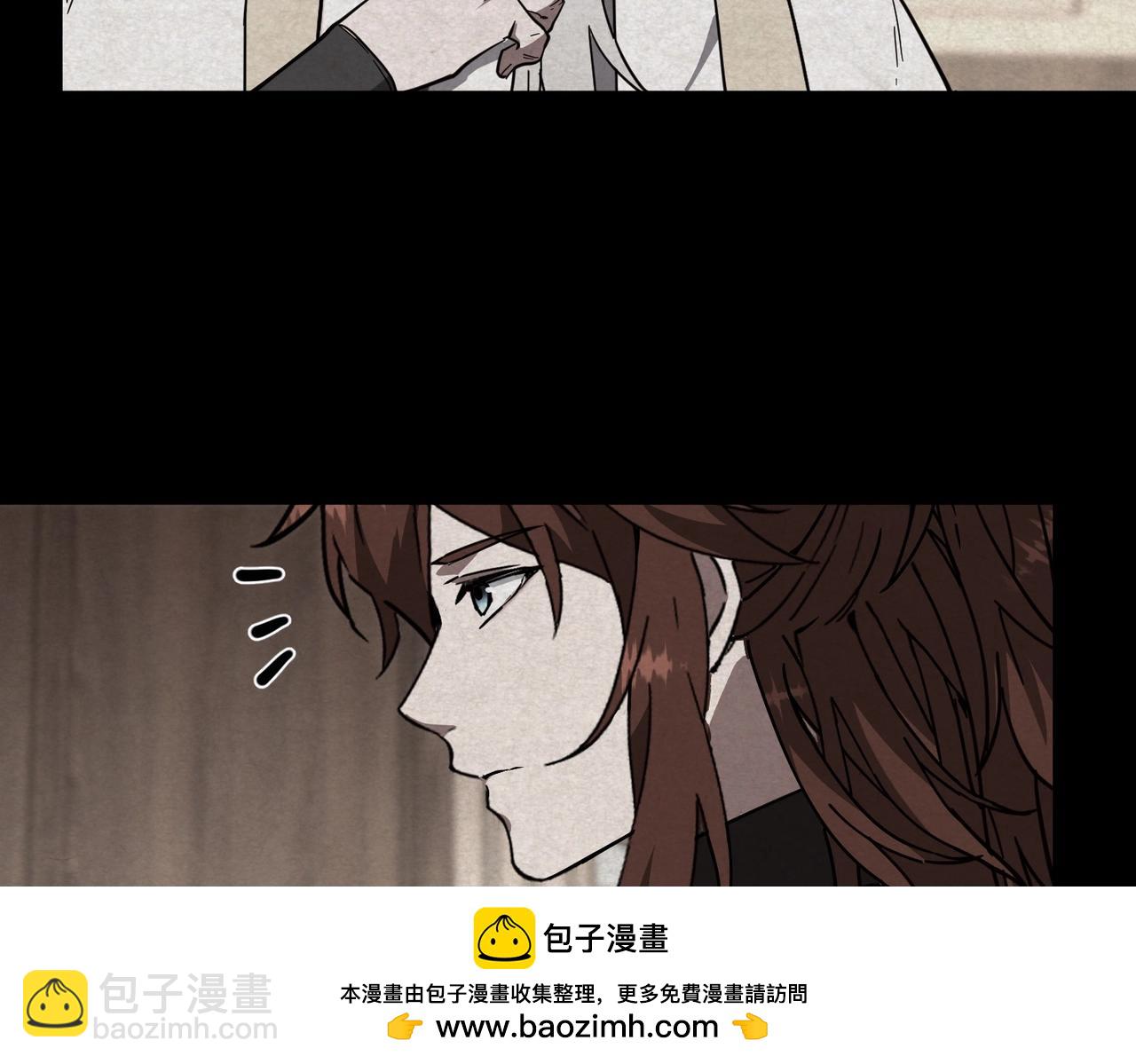 三歲開始做王者 - 第6季第208話 爲了未來的日子(4/5) - 4