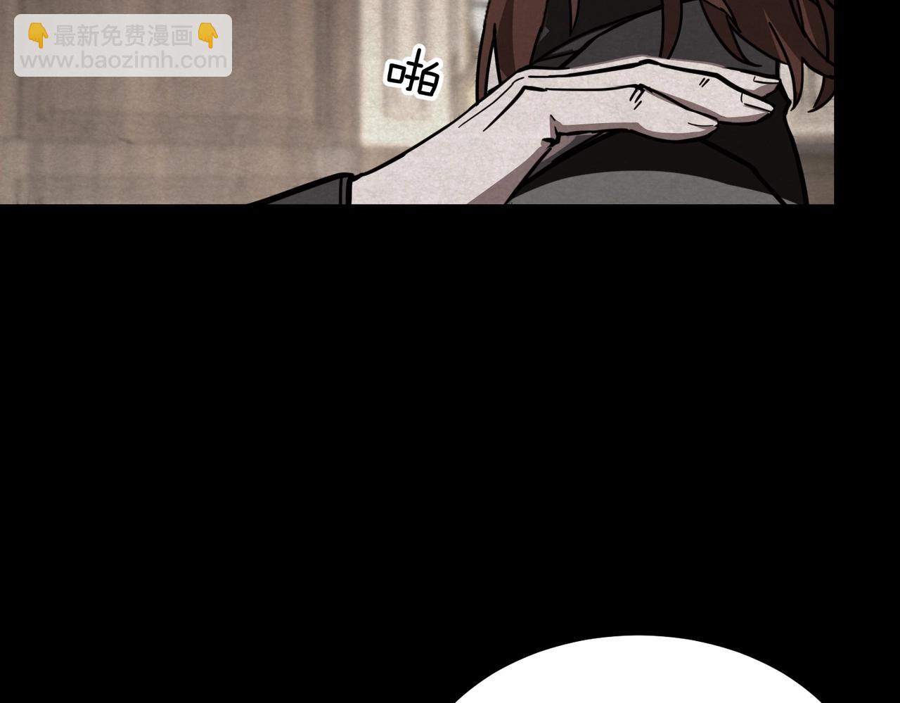 三歲開始做王者 - 第6季第208話 爲了未來的日子(4/5) - 5