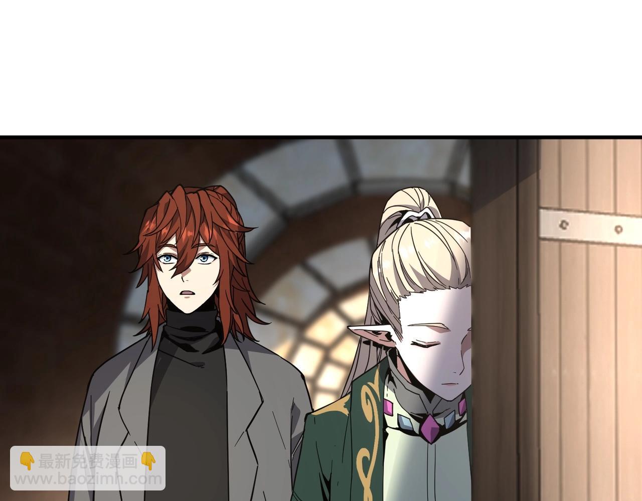 三歲開始做王者 - 第6季第208話 爲了未來的日子(4/5) - 1