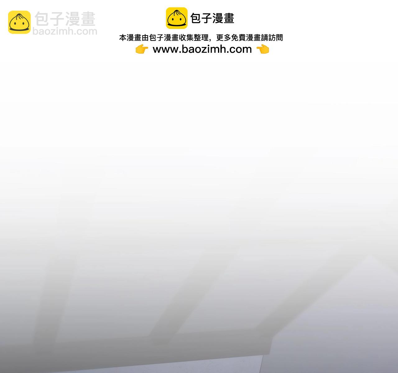 三歲開始做王者 - 第6季第208話 爲了未來的日子(1/5) - 2