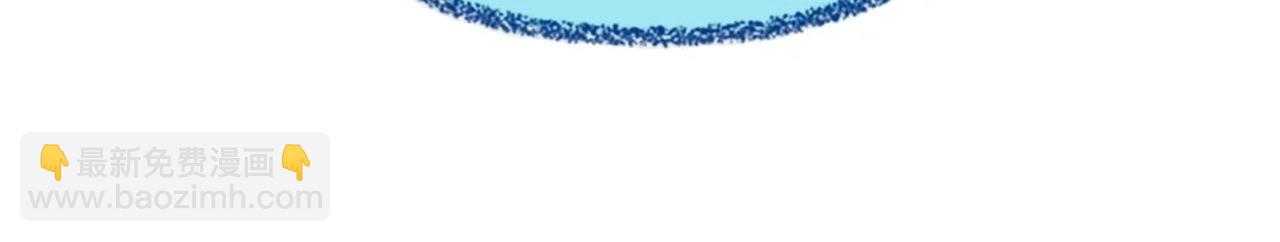 三歲開始做王者 - 第6季第208話 爲了未來的日子(5/5) - 2