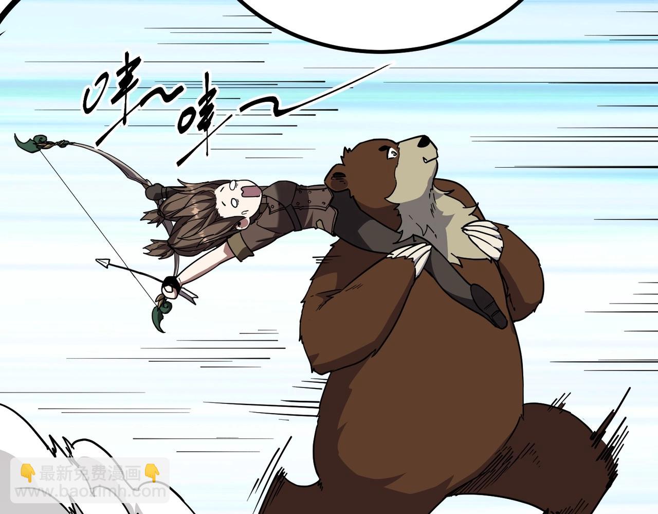 三歲開始做王者 - 第6季第208話 爲了未來的日子(1/5) - 8