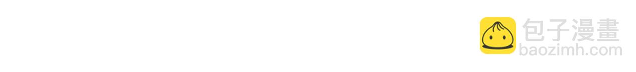 三歲開始做王者 - 第6季第208話 爲了未來的日子(1/5) - 5