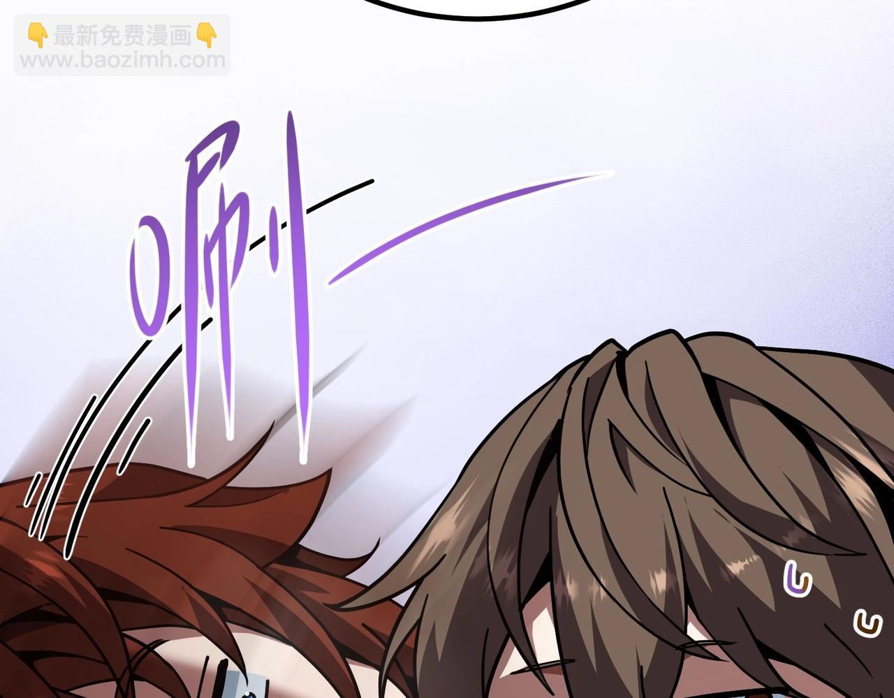 三歲開始做王者 - 第6季第208話 爲了未來的日子(1/5) - 7