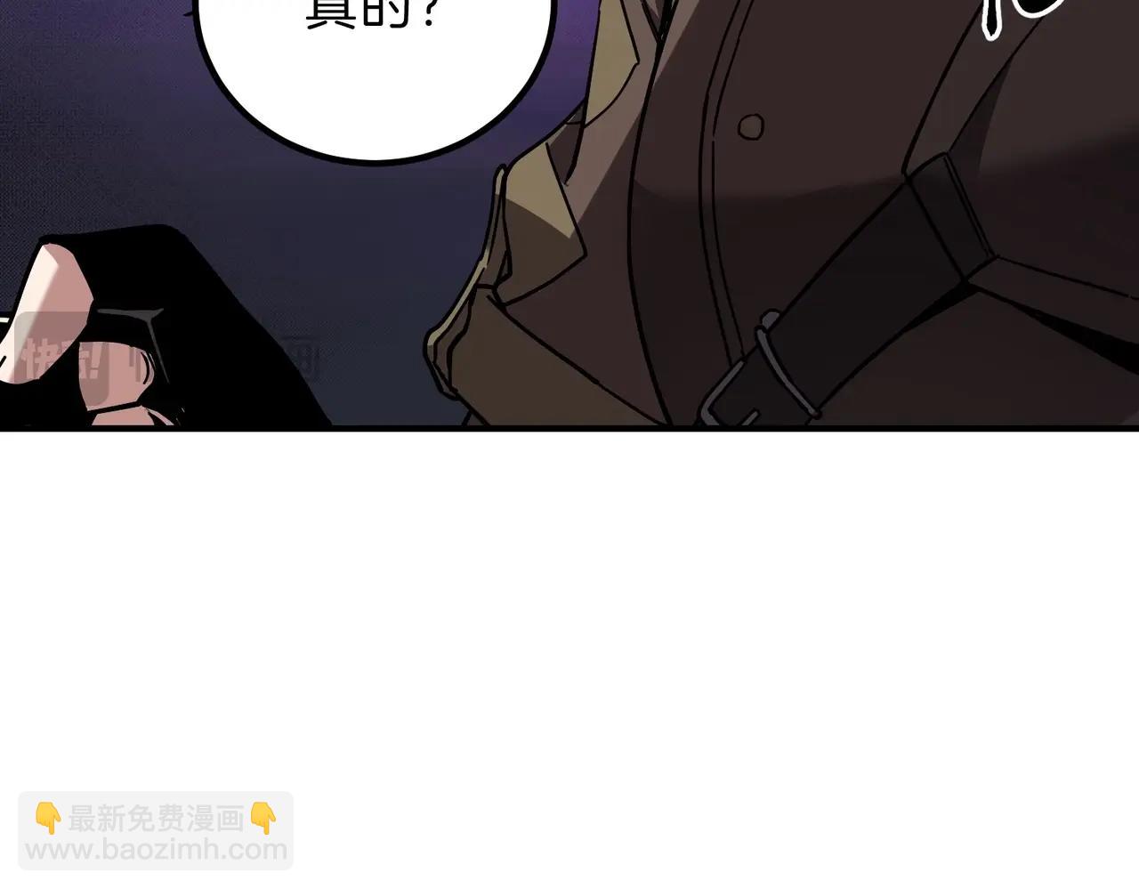 三歲開始做王者 - 第6季第208話 爲了未來的日子(1/5) - 1