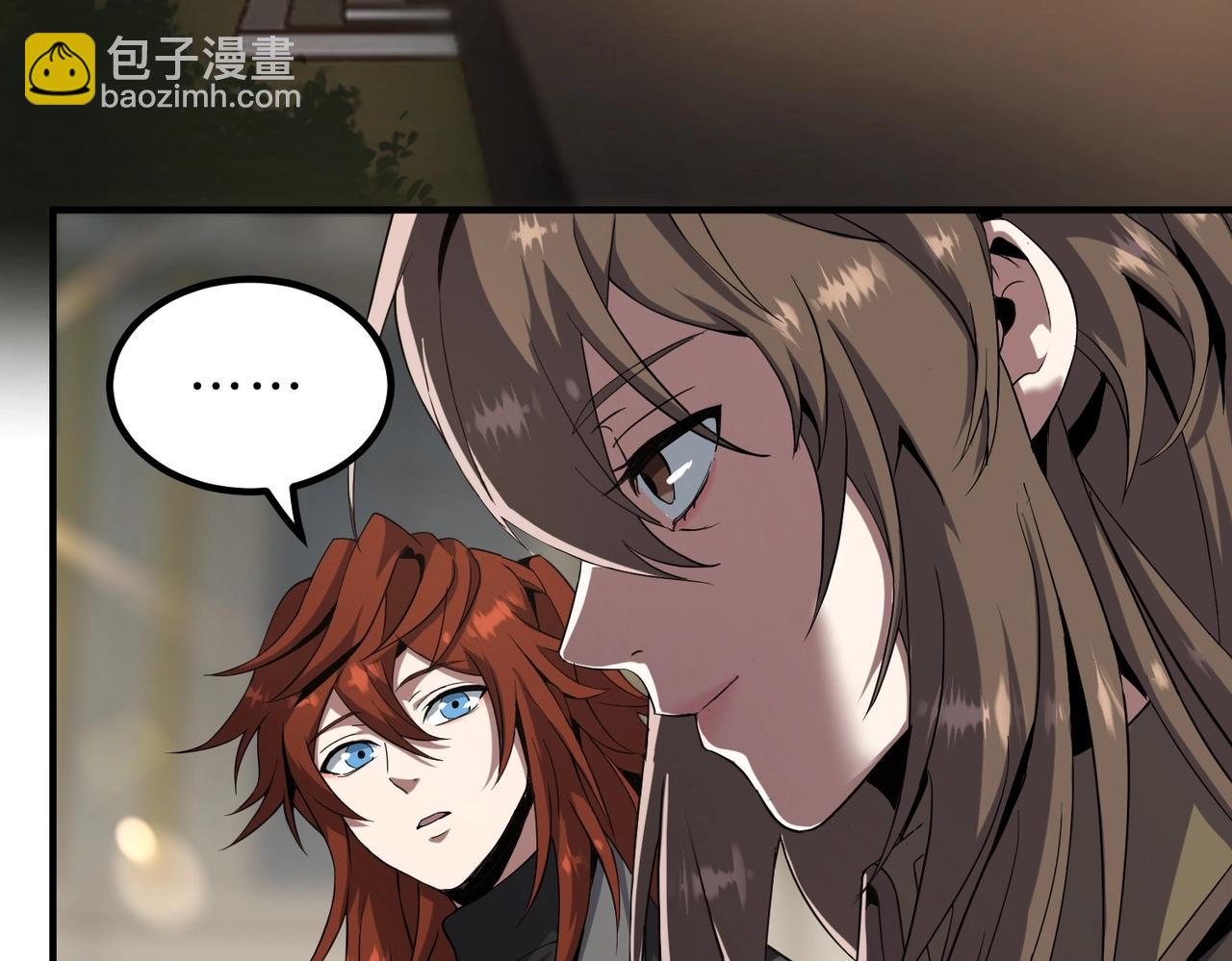 三歲開始做王者 - 第6季第208話 爲了未來的日子(2/5) - 5