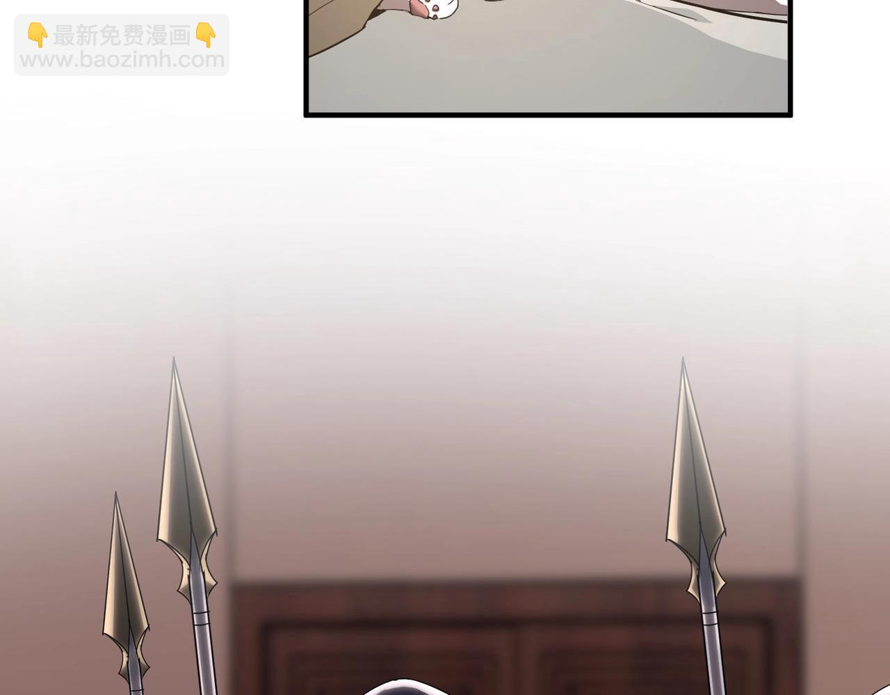 三歲開始做王者 - 第6季第208話 爲了未來的日子(1/5) - 6