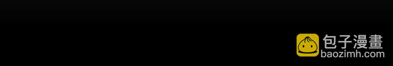 三歲開始做王者 - 第6季第208話 爲了未來的日子(2/5) - 6